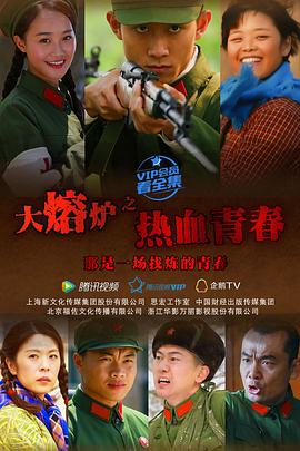 《我亲爱的秘书》电视剧高清全集