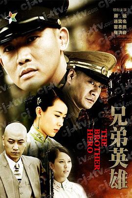 《限制级杀手》动漫高清全集