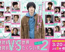 《杰伊·比姆》电影高清完整版