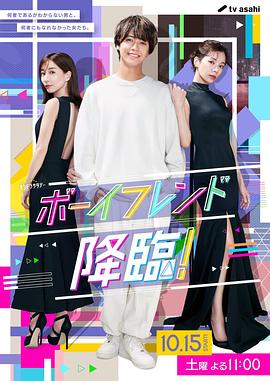 《红旗歌》电影高清完整版