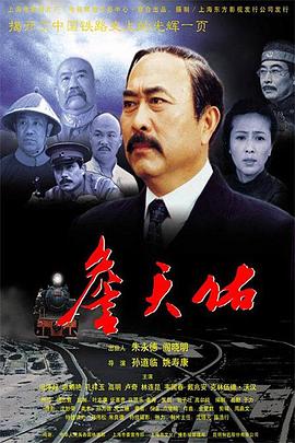 《High Kick 短腿的反击》电视剧高清全集