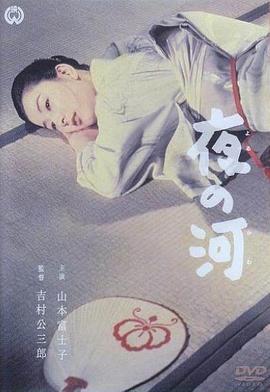 《榜首企鹅!》电视剧高清全集