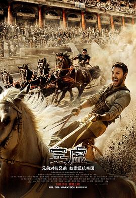 《特种警卫2》电影高清完整版