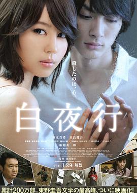 《跑男来了第二季》综艺高清完整版