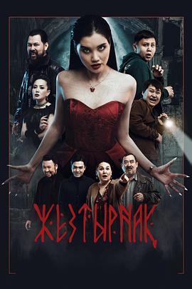 《门锁【影视说明】》电影高清完整版