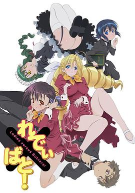 《绝密任务》电影高清完整版