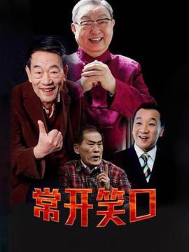 《穿条纹睡衣的男孩【影视说明】》电影高清完整版