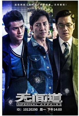 《月半爱丽丝》电影高清完整版