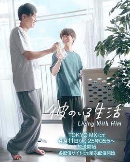 《坟场禁区》电影高清完整版
