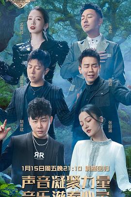 《艾斯卡达的三次葬礼》电影高清完整版