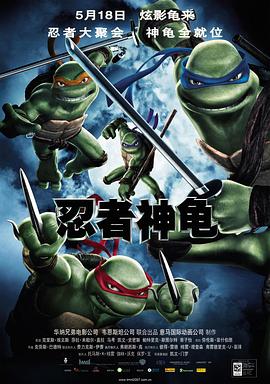 《自传小册》电影高清完整版