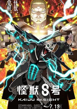 《临安若梦》电视剧高清全集