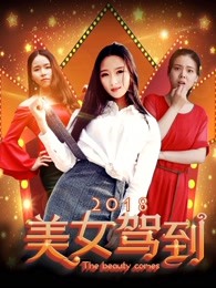 《不能流泪的哀痛》电影高清完整版