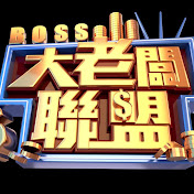 《无敌侠：摇动的英豪》动漫高清全集