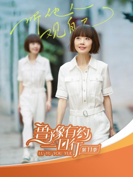 《停尸房保藏》电影高清完整版