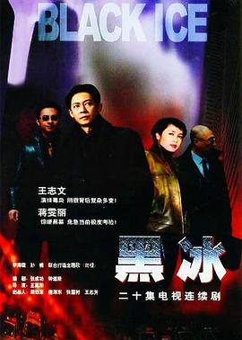 《与君行剧场版》电视剧高清全集