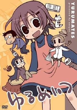 《声起地平线》综艺高清完整版