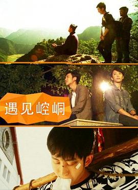 《梦境书院第七季》动漫高清全集