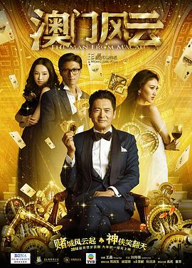 《梦境书院第七季》动漫高清全集