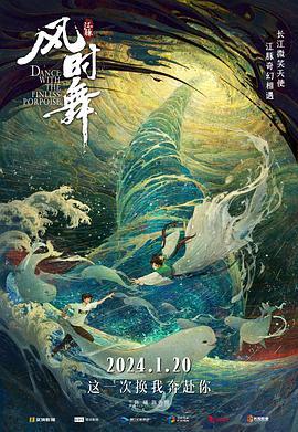 《超燃芳华的合唱》综艺高清完整版