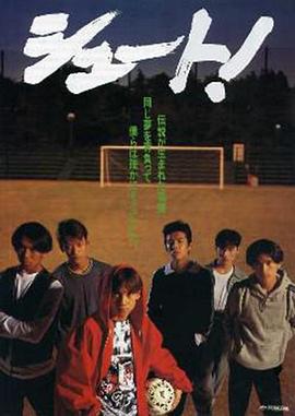 《租借家人普通话版》电影高清完整版