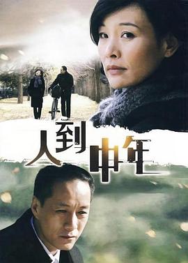 《颜如玉》电影高清完整版
