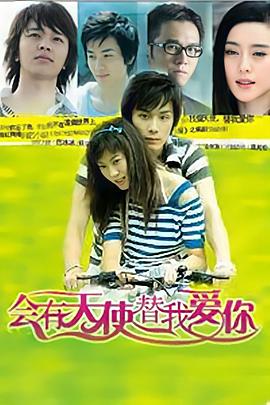 《实习医生格蕾第十六季》电视剧高清全集