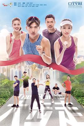 《女皇陵下的风流娘们》电影高清完整版