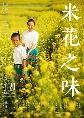 《茶杯头大冒险第一季》动漫高清全集