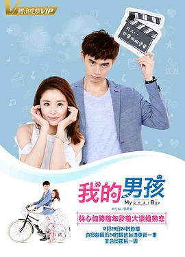《好心谎话》电影高清完整版