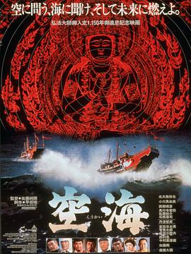 《世界上最长的相片》电影高清完整版