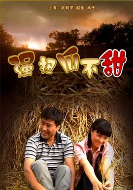 《电锯惊魂4【影视说明】》电影高清完整版