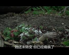 《割喉岛》电影高清完整版