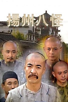 《诺亚方舟漂流记》动漫高清全集