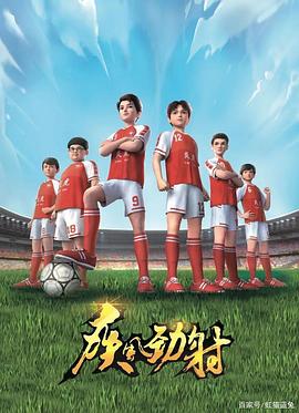 《空枕难眠》电影高清完整版