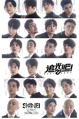 《死神的长发》电影高清完整版