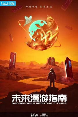 《全糖少爷1》电视剧高清全集
