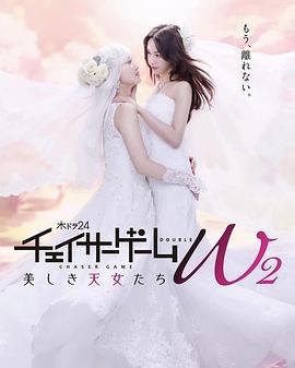 《搏击兄弟》电影高清完整版