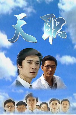 《我的街坊山田君》动漫高清全集