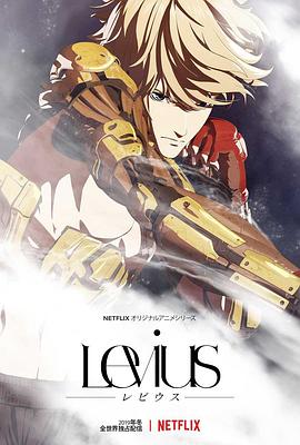 《人迹之岛2：战役》电影高清完整版