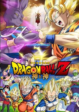 《逆罪》电影高清完整版