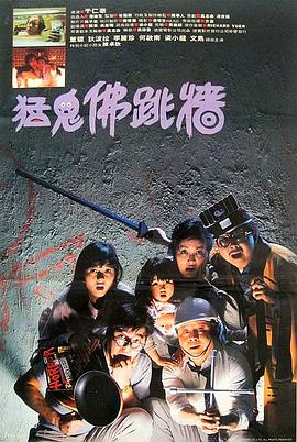 《24小时第一季》电视剧高清全集