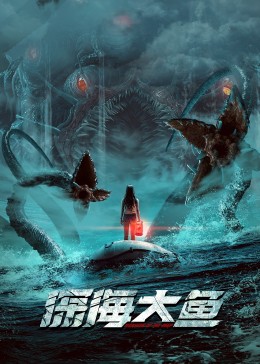 《变形金刚：超能勇士第一季》动漫高清全集