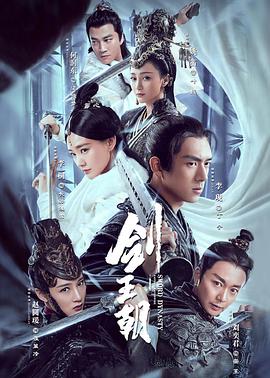 《神迹【影视说明】》电影高清完整版