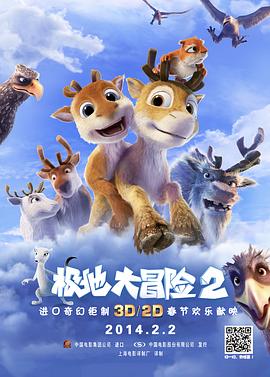 《决不姑息》电影高清完整版