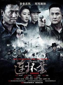 《比照：肯·洛奇的日子和影片》电影高清完整版