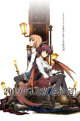 《致不会表达爱的人》电影高清完整版