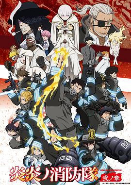 《太太请当心轻放电影版》电影高清完整版