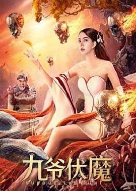《看看我，儿子》电影高清完整版