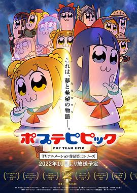 《哆啦A梦第四季》动漫高清全集